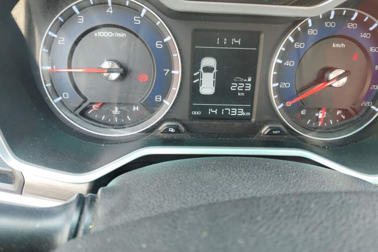 Used Geely Auto Vision X3 2017 1.5L Manual Elite Model