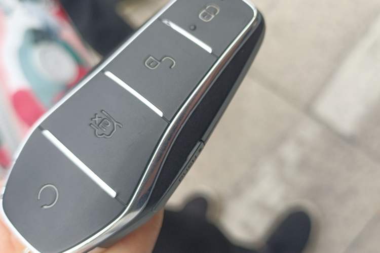 Used BYD Qin New Energy 2021 Standard Edition Vehicle Key