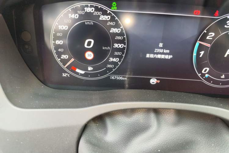 Used Jaguar XEL 2021 2.0T 250 PS R-DYNAMIC S Advanced Sport Edition