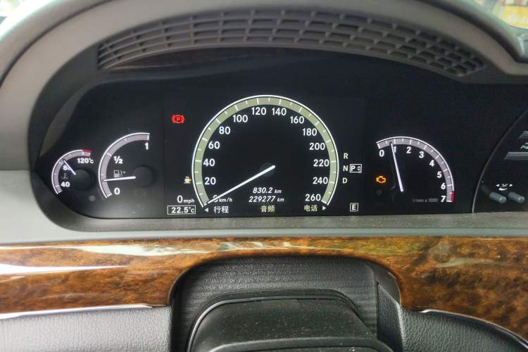 Used Mercedes-Benz S-Class 2010 S 300 L Business Model