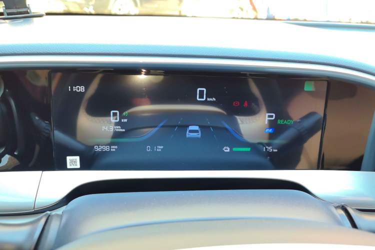 Used Geely Galaxy Geome 2025 310km Dream Edition