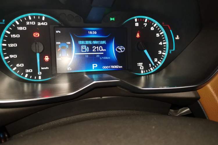 Used Soueast DX7 2015 1.5T Automatic Luxury Model
