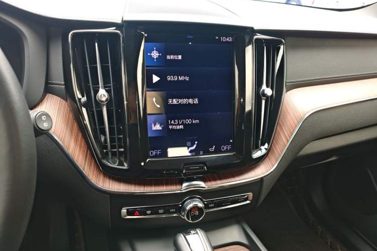 Used Volvo XC60 2021 T5 4x4 Smart Luxury Edition
