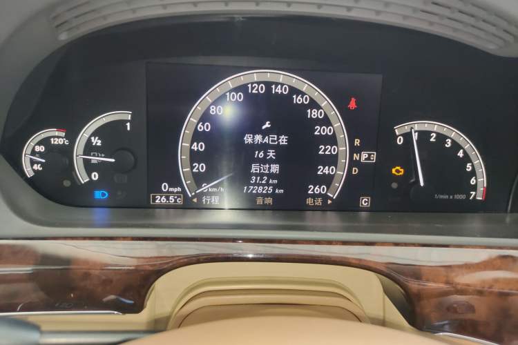 Used Mercedes-Benz S-Class 2008 S 500 L Instrument Cluster