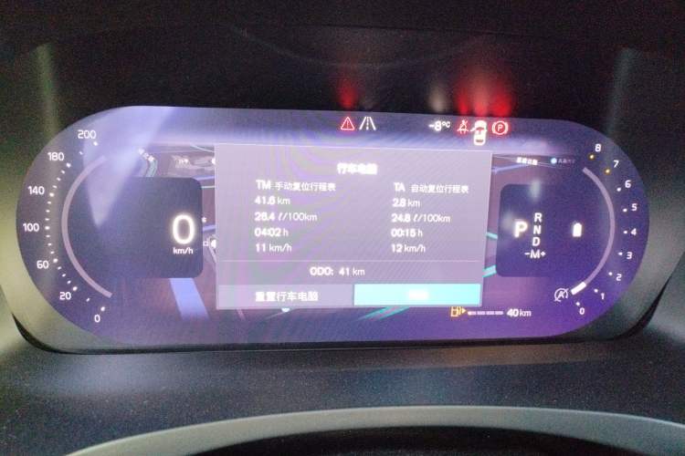 Used Volvo S90 2026 B5 Zhiyi Luxury Edition