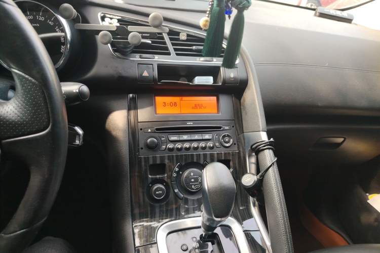 Used Peugeot 3008 2015 2.0L Automatic Trend Edition