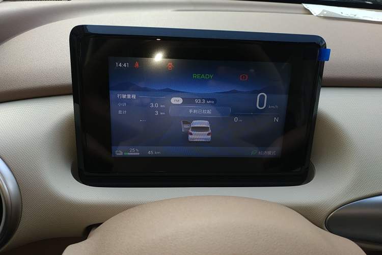 Used Wuling Hongguang MINIEV 2025 Four-Door Version Advanced Edition
