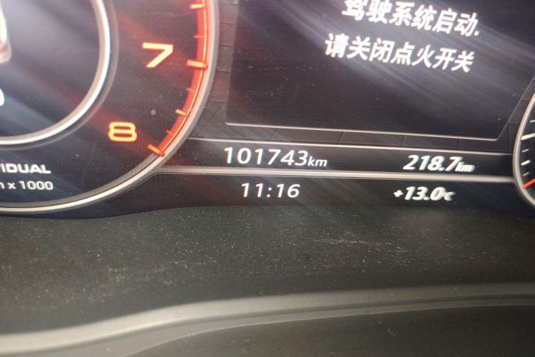 Used Audi Q5L 2020 40 TFSI Prestige Fashion Edition
