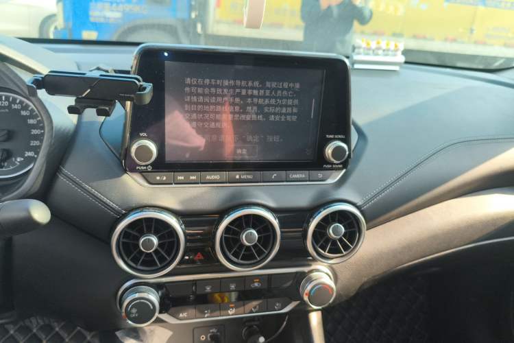 Used Nissan Sylphy 2020 Revised 1.6L XL CVT Enjoyment Edition