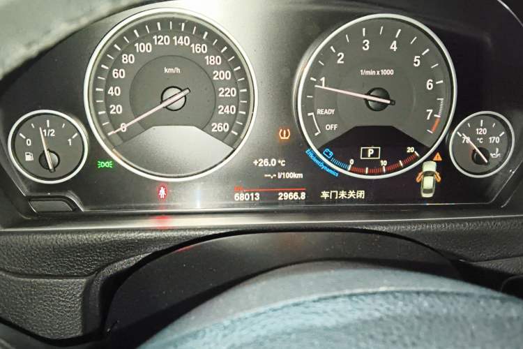 Used BMW 3 Series 2018 320Li Fashion Model
