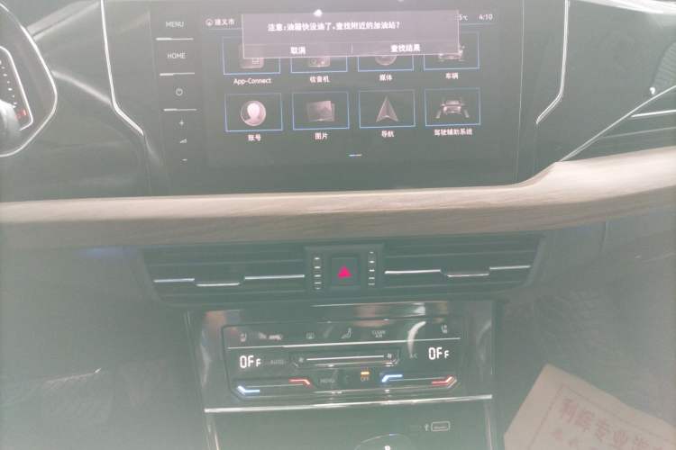 Used Volkswagen Passat 2020 330TSI Luxury Edition China VI