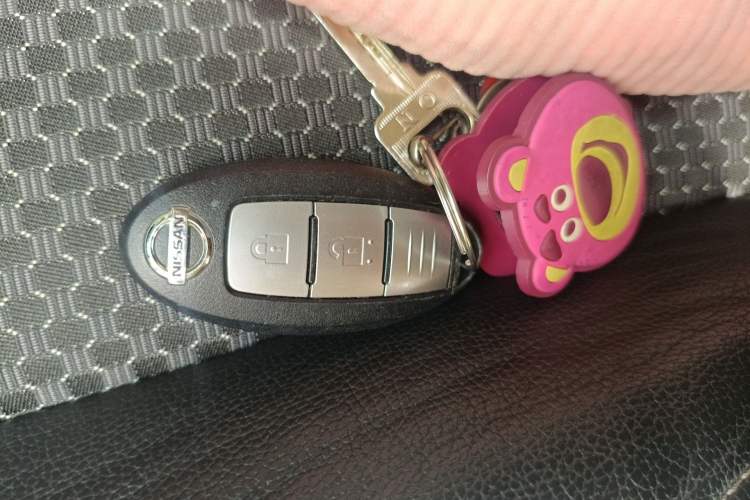 Used Nissan Kicks 2017 1.5L CVT Smart Drive Edition Vehicle Key