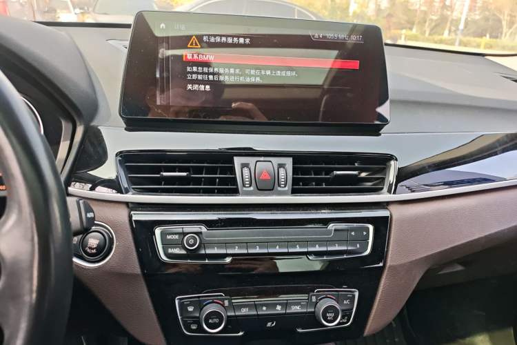 Used BMW X1 2021 sDrive25Li Leading Model