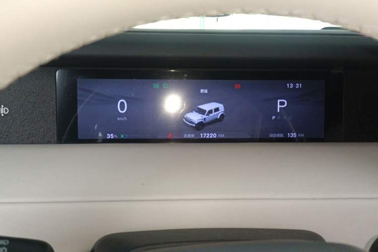 Used iCAR V23 2025 501 Four-Wheel Drive Advanced Version