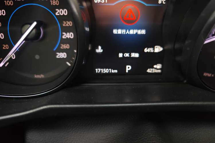 Used Jaguar XF 2016 XF 2.0T Two-Wheel-Drive Luxury Edition
