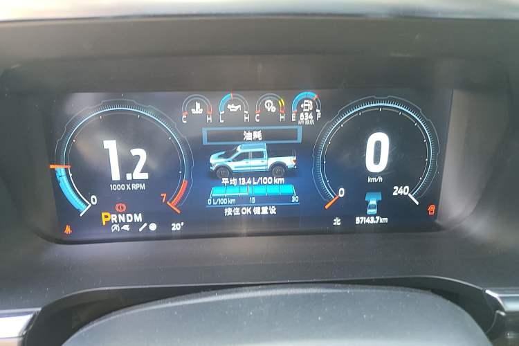 Used Ford F-150 Raptor 2023 3.5T Raptor Snowy Ice Edition Instrument Cluster