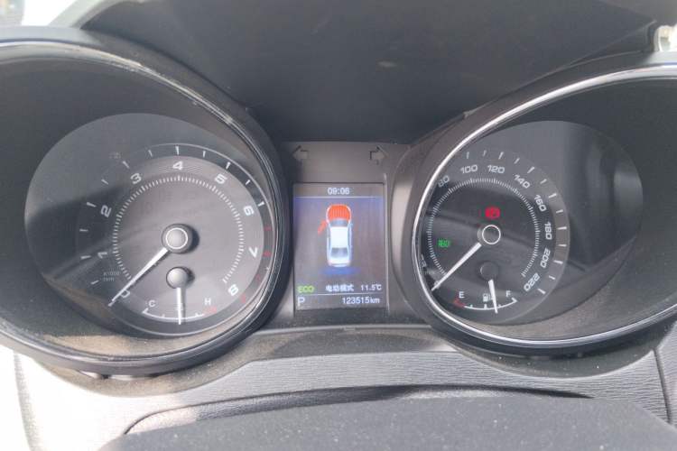 Used Chery Arrizo 7e 2016 1.6L e-Enjoy Version