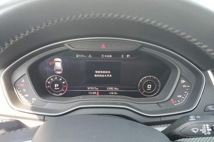 Used Audi Q5L 2020 45 TFSI Prestige Fashion Model