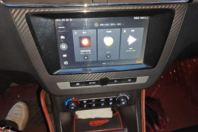 Used MG ZS 2017 1.5L Manual Deluxe Internet Edition