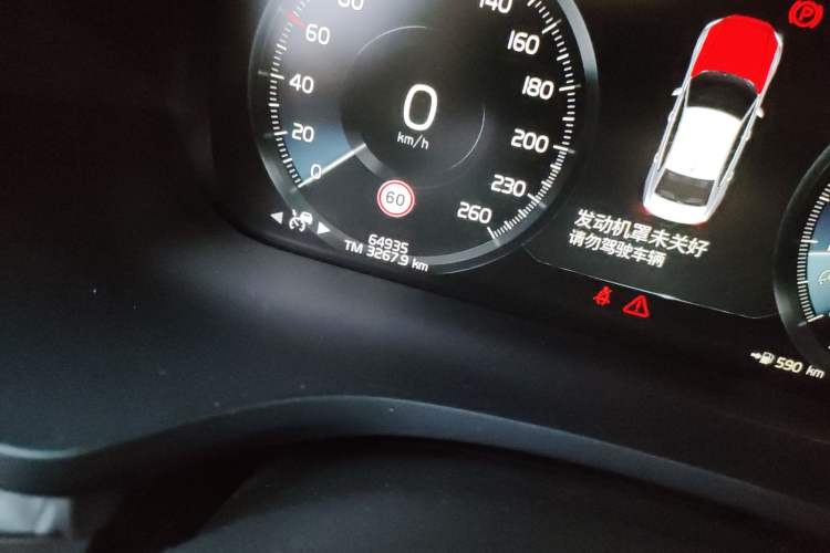 Used Volvo S60 2021 T4 Zhiyuan Luxury Edition
