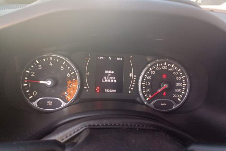 Used Jeep Renegade 2016 1.4T Automatic Jingneng Edition Instrument Cluster