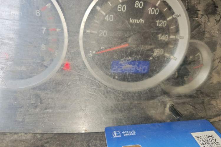 Used CHANGAN KAICHENG Taurus 2011 1.3L Standard Version