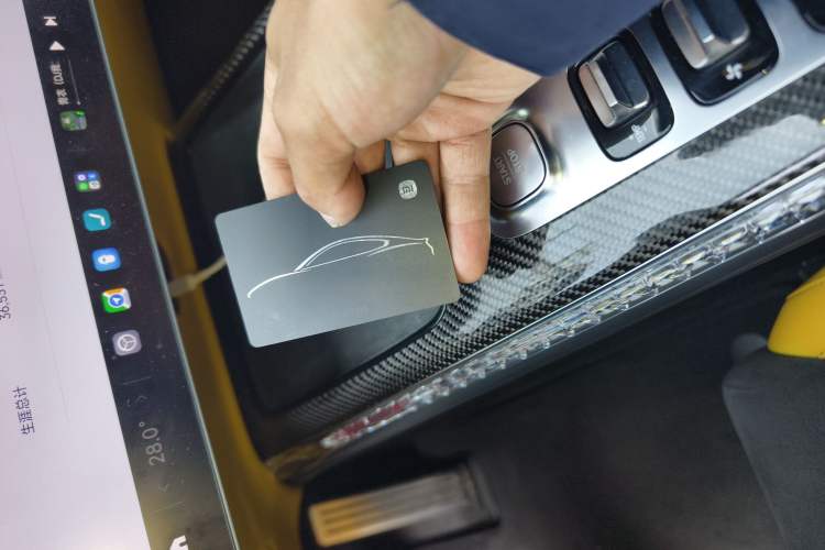 Used Xiaomi Auto SU7 Ultra 2025 Ultra Model Vehicle Key