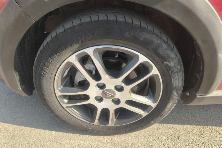 Used Geely Auto Vision X1 2017 1.3L Automatic Player Edition
