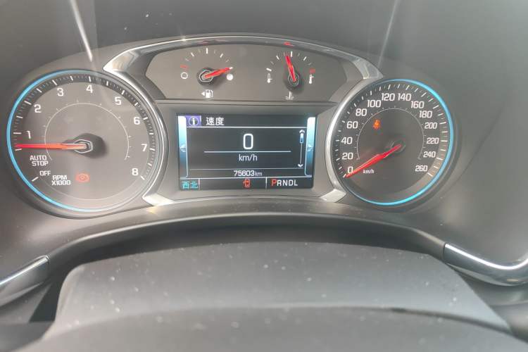 Used Chevrolet Equinox 2018 550T Automatic All-Wheel-Drive Boundary Edition