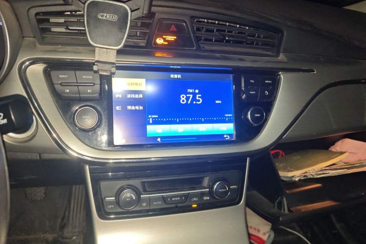 Used Geely Auto Emgrand GL 2017 1.3T Manual Elite Model
