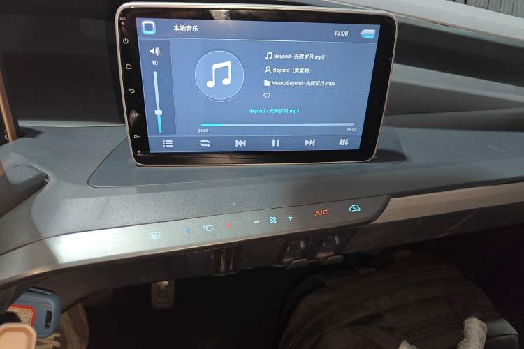 Used Baojun E200 2020 305KM Smart Drive Version