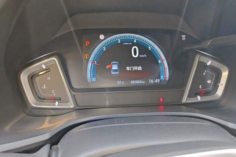 Used Honda Crider 2019 180 Turbo CVT Leading Edition China V Odometer Close Up
