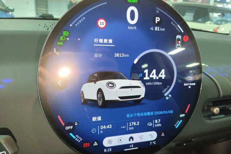 Used MINI Electric MINI COOPER 2025 Model Facelift 466km COOPER E Classic Style
