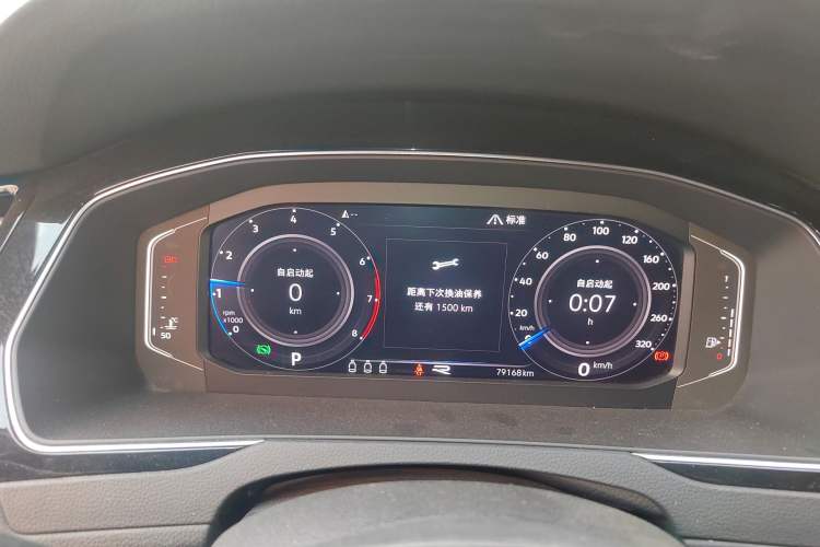 Used Volkswagen FAW-Volkswagen CC 2020 330TSI Glamour Edition China VI Standard Instrument Cluster