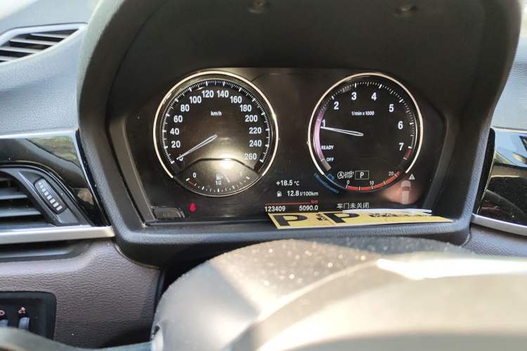 Used BMW X1 2020 sDrive25Li Leading Model
