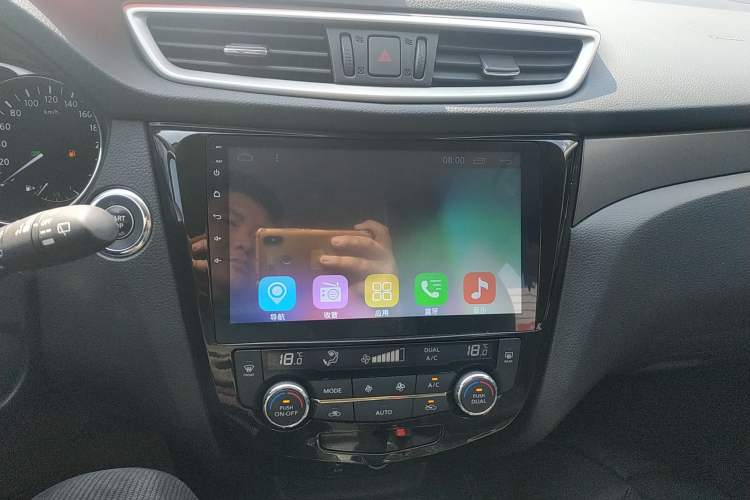 Used Nissan X-Trail 2014 2.0L CVT Comfort Edition 2WD Audio And AC Panel