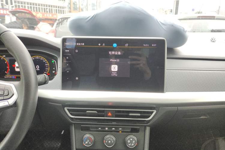 Used Volkswagen Lavida 2023 1.5L Automatic 5 Million Edition
