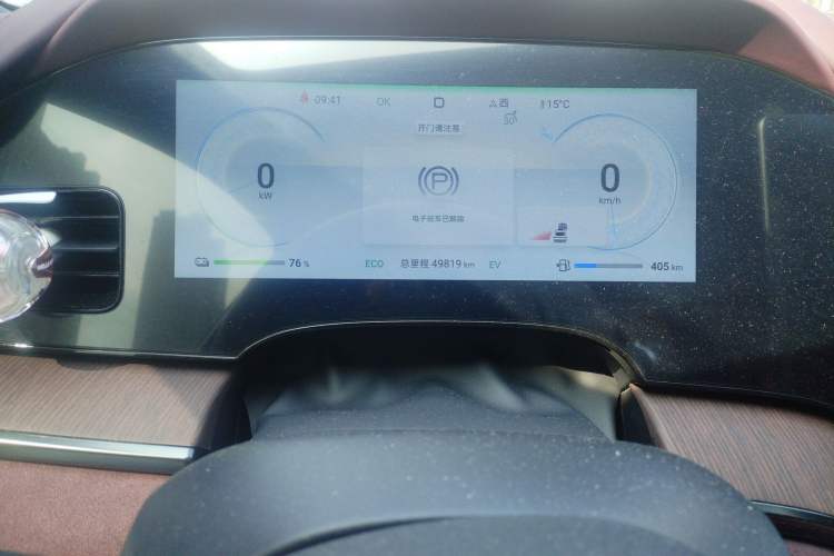 Used BYD Seal 2023 DM-i 1.5L 121km Prestige Model