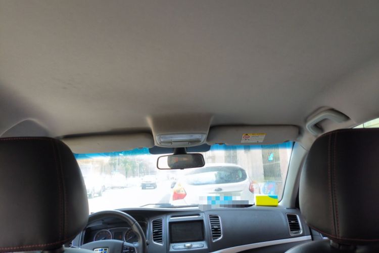 Used Geely Auto Vision 2017 1.5L Manual Happiness Edition