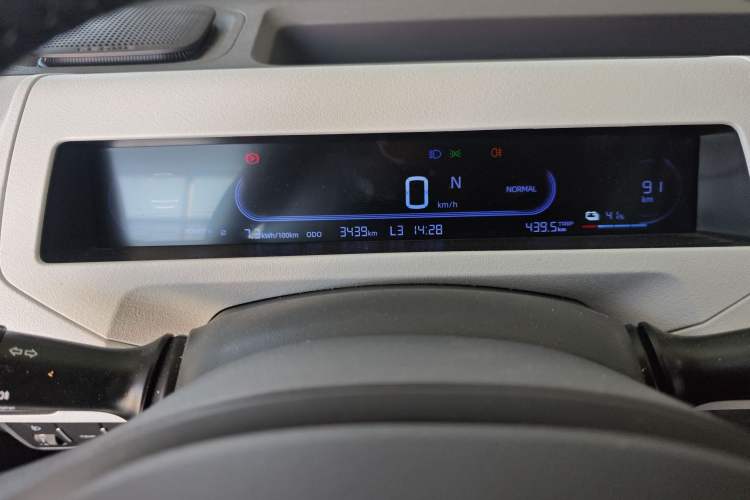 Used Geely Galaxy Panda 2024 Panda Mini 200km Endurance Bear
