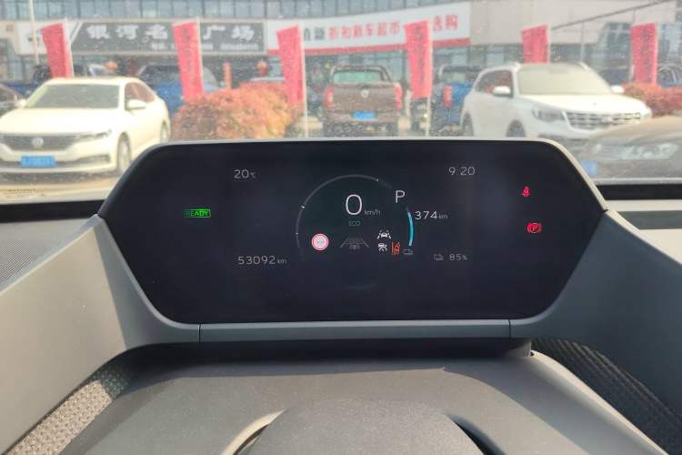 Used Toyota BZ 4X 2024 615 PRO Edition Instrument Cluster