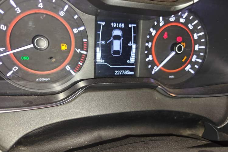 Used Chery Arrizo 5 2021 1.6L CNG Luxury Model