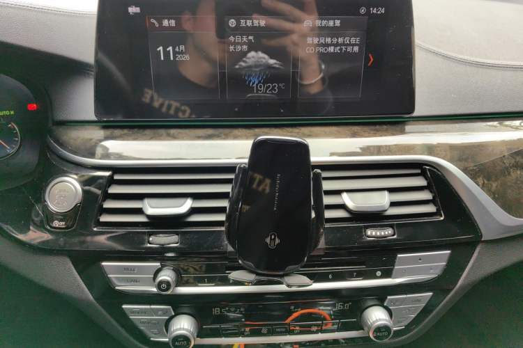 Used BMW 5 Series 2018 525Li M Sport Package Audio And AC Panel