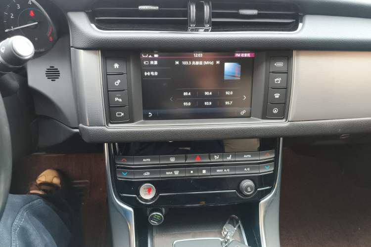 Used Jaguar XFL 2017 XFL 2.0T 240PS Luxury Edition