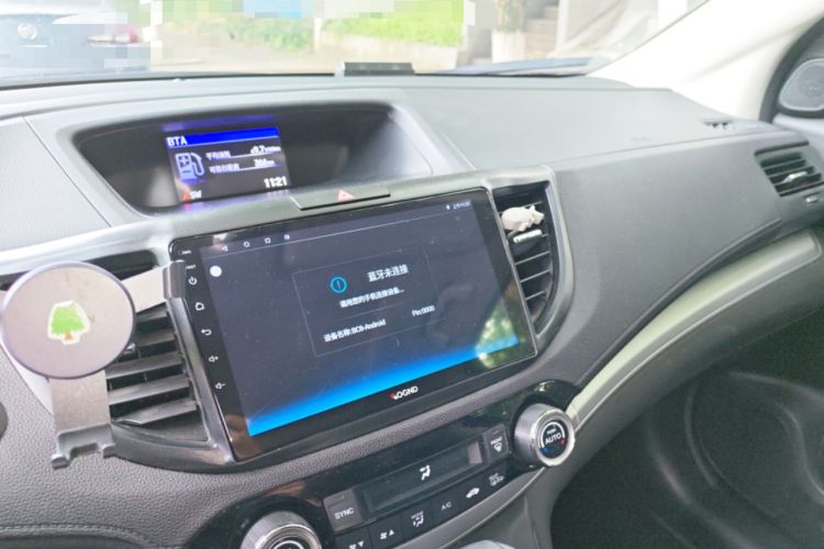 Used Honda CR-V 2015 2.4L two-wheel drive luxury version Audio And AC Panel