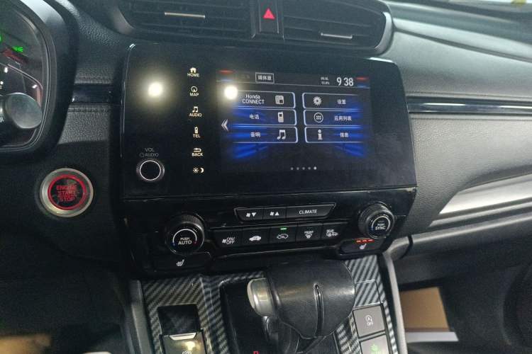 Used Honda Breeze 2020 240TURBO CVT 2WD Phantom Night Edition