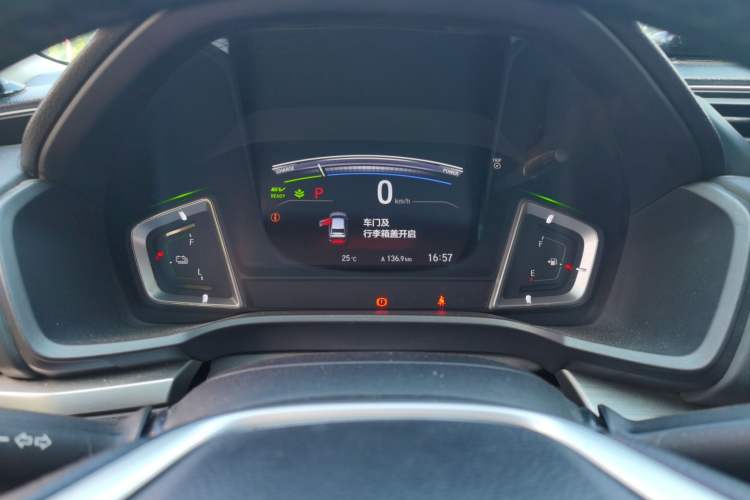 Used Honda Envix 2021 Rui Hybrid 1.5L Pure Comfort Version Instrument Cluster