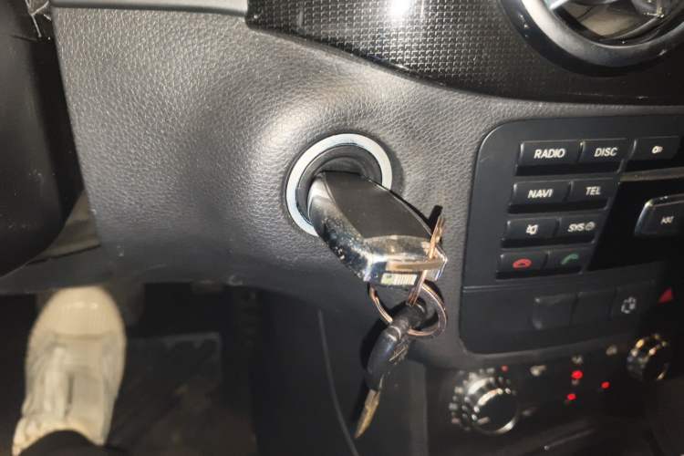 Used Mercedes-Benz B-Class 2012 B 180 Vehicle Key