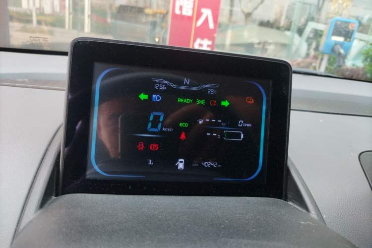 Used CHANGAN NEVO Lumin 2022 155 km – Refreshingly Sweet Edition Instrument Cluster