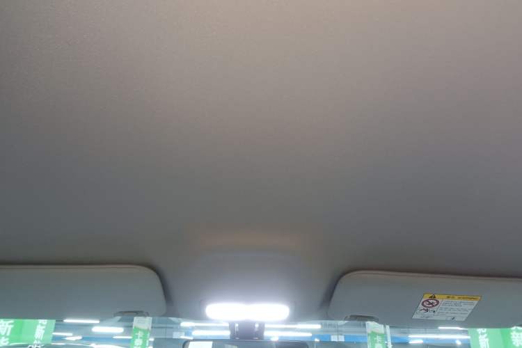 Used Geely Galaxy Geome 2025 UP 410km Exploration Edition
